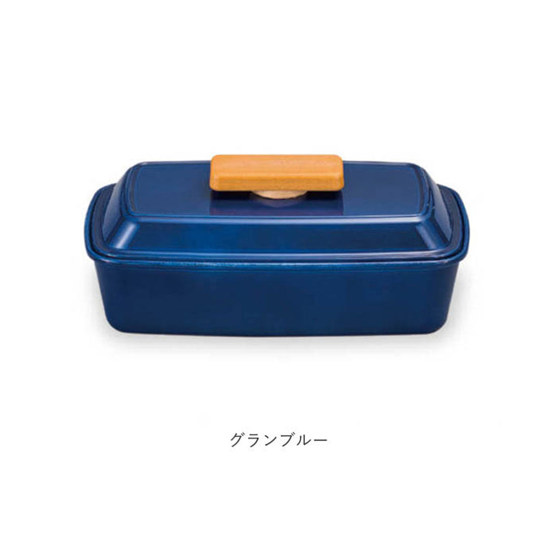 ノーブランド No Brand Piatto 長角 ピアット ランチ【返品不可商品】