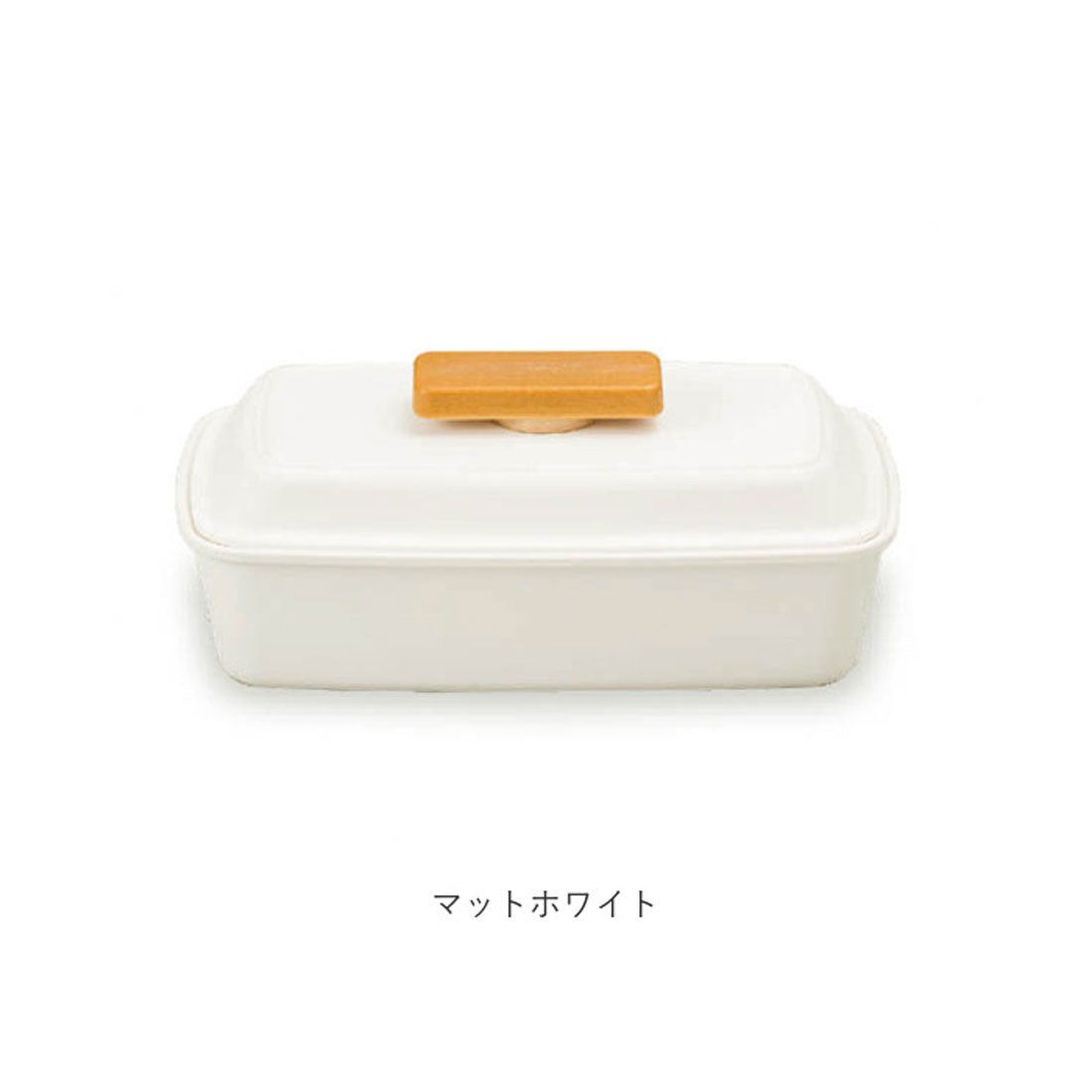 ノーブランド No Brand Piatto 長角 ピアット ランチ【返品不可商品】