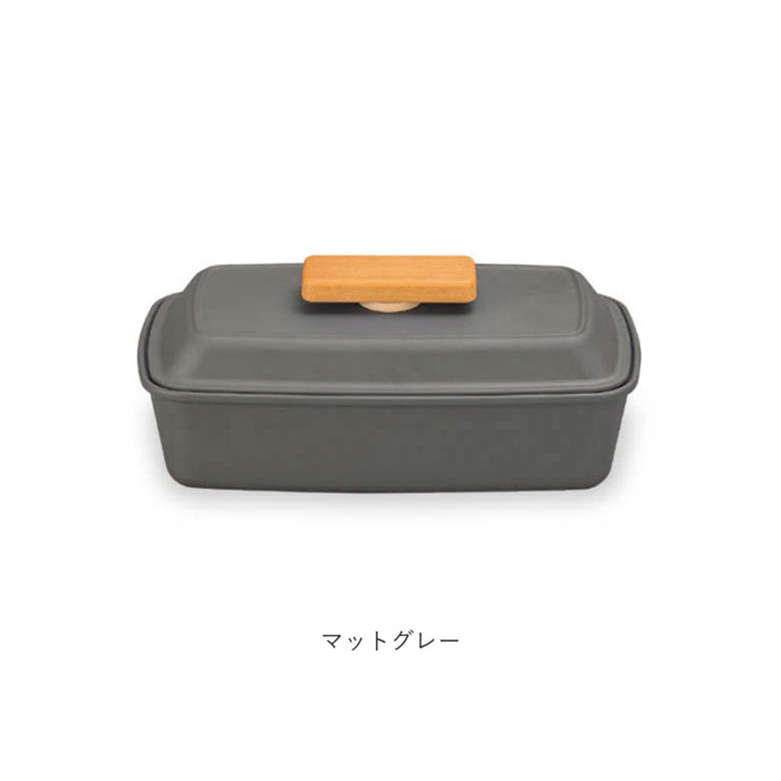 ノーブランド No Brand Piatto 長角 ピアット ランチ【返品不可商品】
