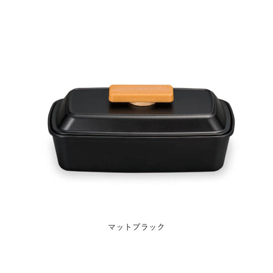 ノーブランド No Brand Piatto 長角 ピアット ランチ【返品不可商品】