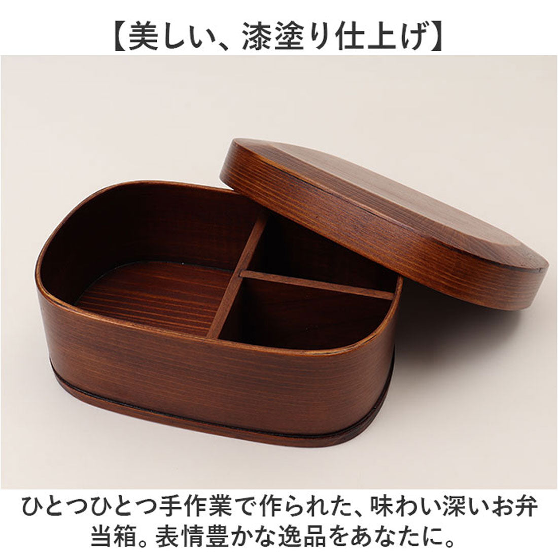 バックヤードファミリー BACKYARD FAMILY 曲げわっぱ弁当箱（大） 【返品不可商品】 （ブラウン） ブラウン