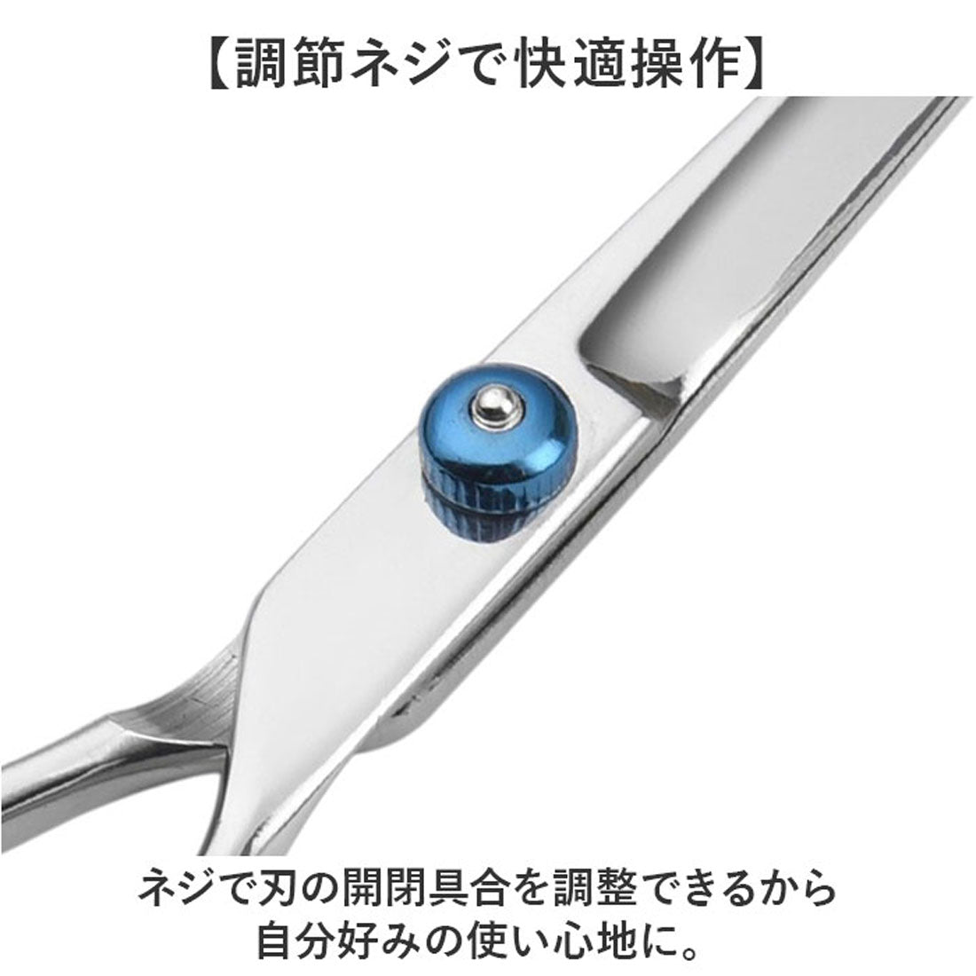 バックヤードファミリー BACKYARD FAMILY トリミングシザー ペット 安全性高い ペット用 【返品不可商品】 （タイプ1） タイプ1