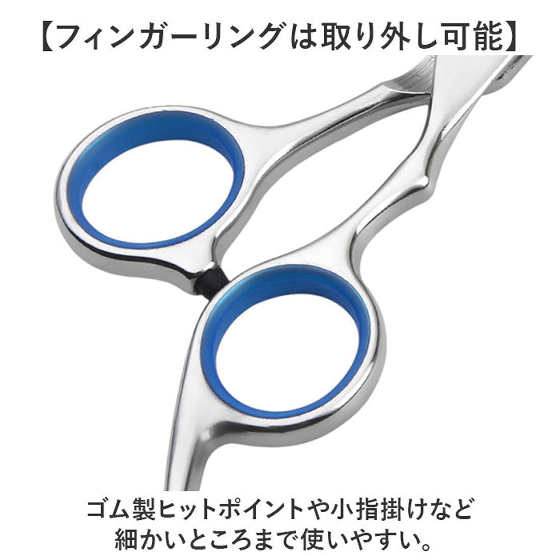 バックヤードファミリー BACKYARD FAMILY トリミングシザー ペット 安全性高い ペット用 【返品不可商品】 （タイプ1） タイプ1