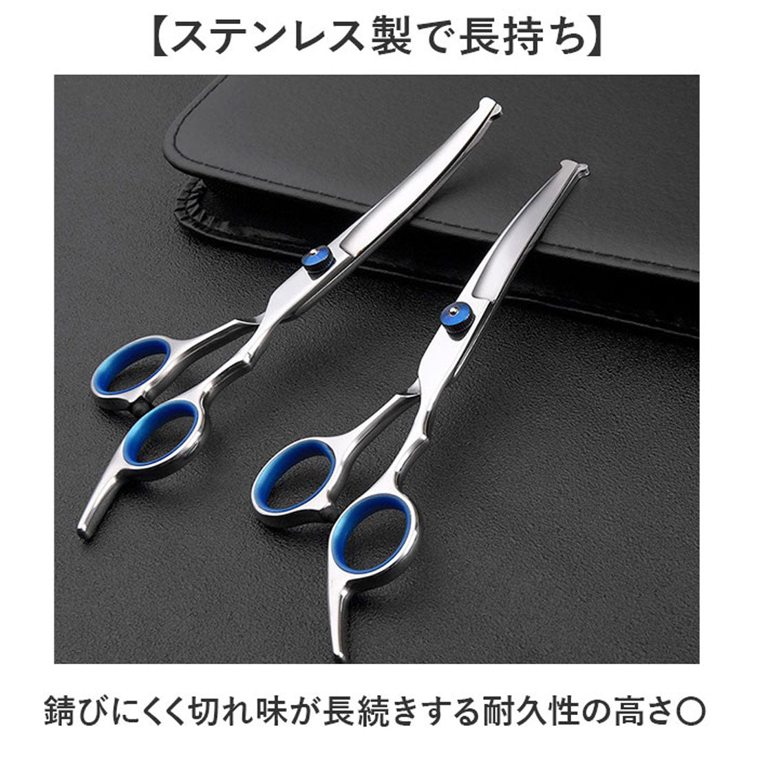 バックヤードファミリー BACKYARD FAMILY トリミングシザー ペット 安全性高い ペット用 【返品不可商品】 （タイプ1） タイプ1
