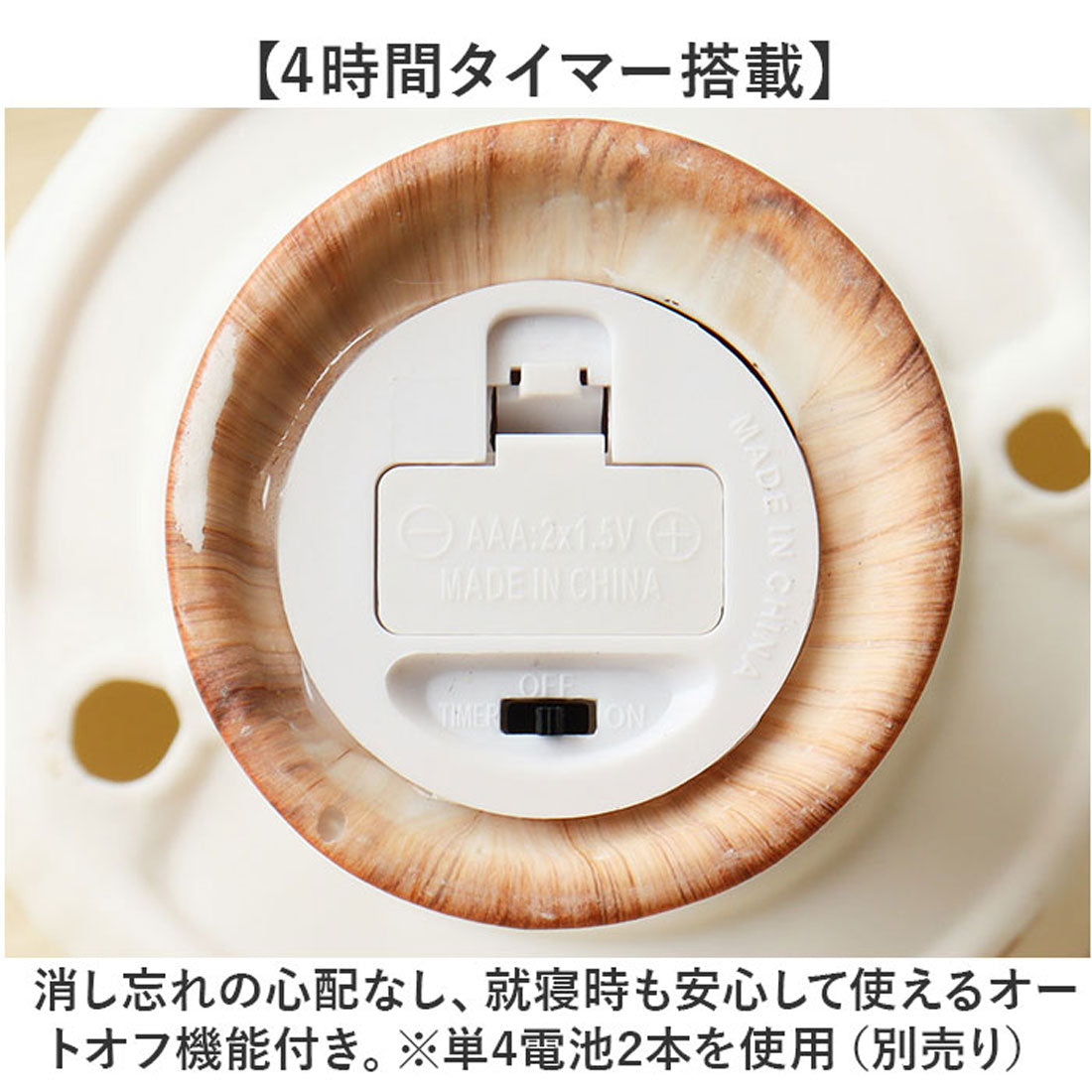 バックヤードファミリー BACKYARD FAMILY LUMO セラミックライト 【返品不可商品】 （バードA） バードA