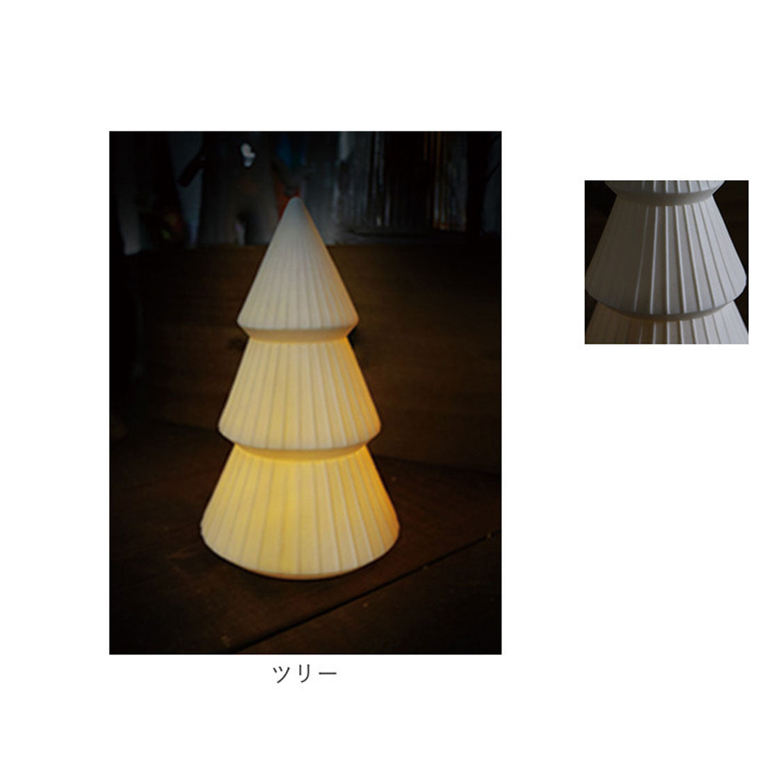 バックヤードファミリー BACKYARD FAMILY LUMO セラミックライト 【返品不可商品】 （バードA） バードA