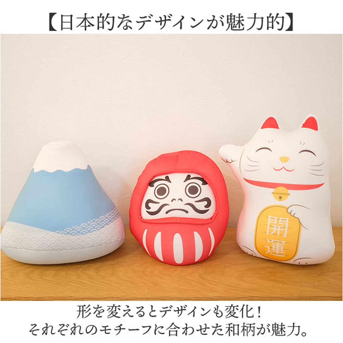 バックヤードファミリー BACKYARD FAMILY 和モチーフな2WAYネックピロー （たこやき） たこやき