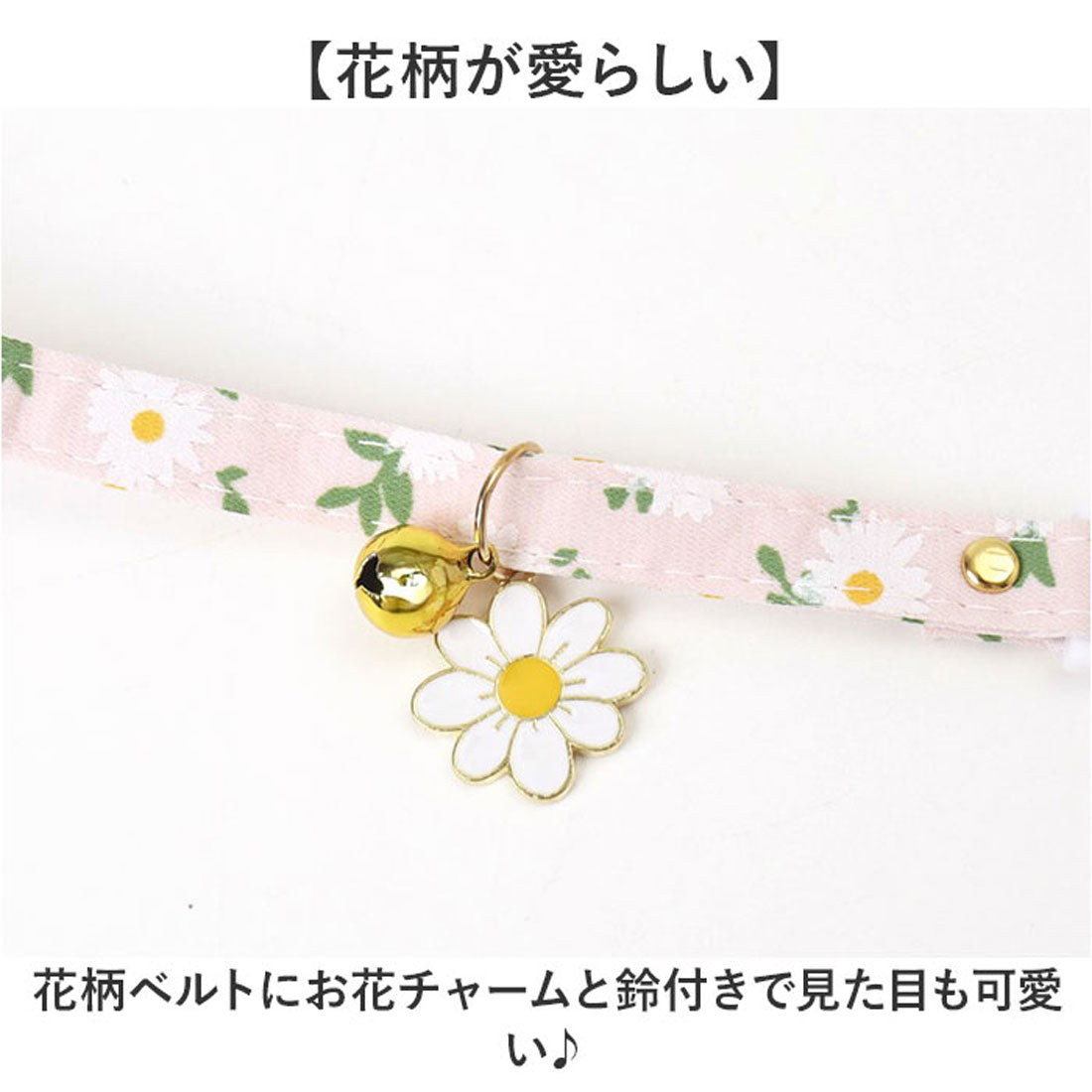 バックヤードファミリー BACKYARD FAMILY エアタグ専用 首輪 【返品不可商品】 （ネイビー） ネイビー