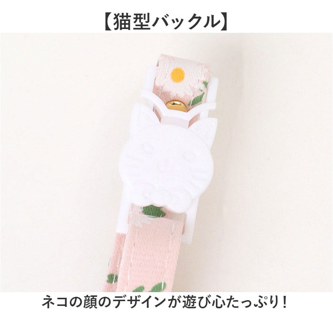 バックヤードファミリー BACKYARD FAMILY エアタグ専用 首輪 【返品不可商品】 （ネイビー） ネイビー