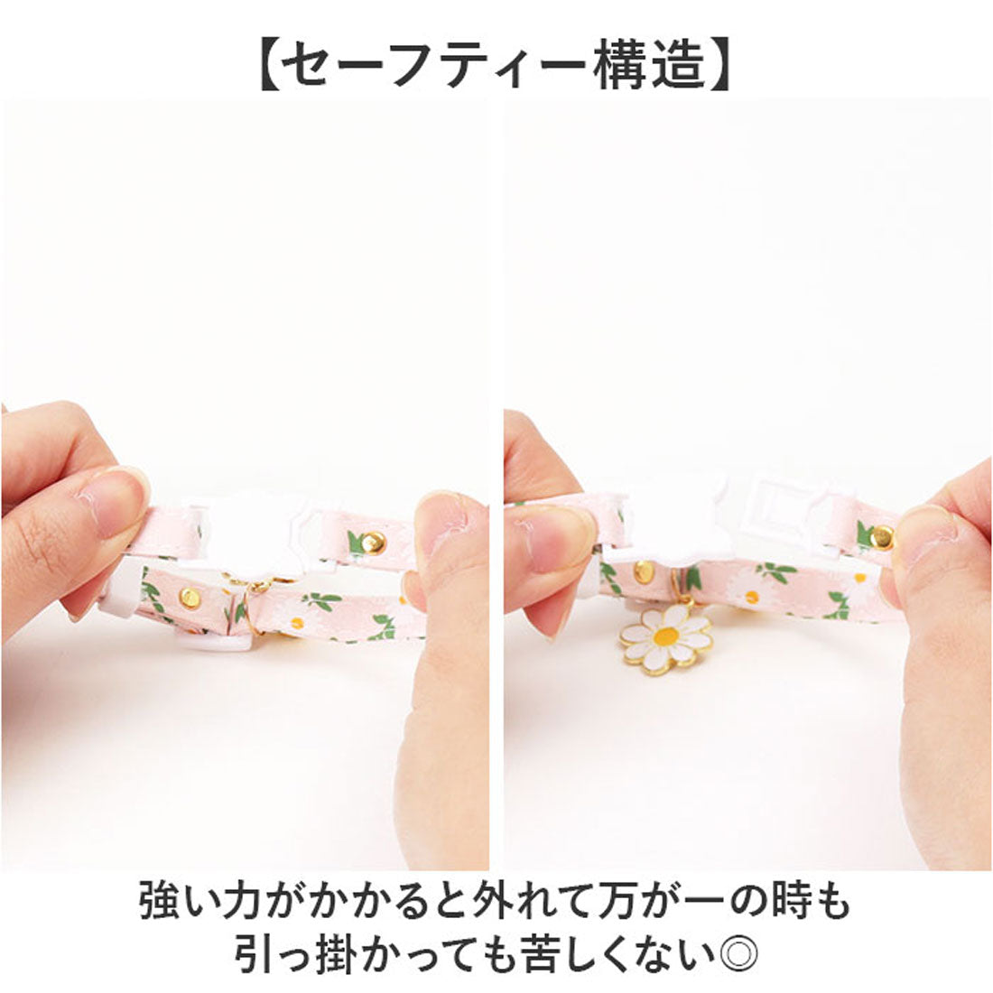 バックヤードファミリー BACKYARD FAMILY エアタグ専用 首輪 【返品不可商品】 （ネイビー） ネイビー