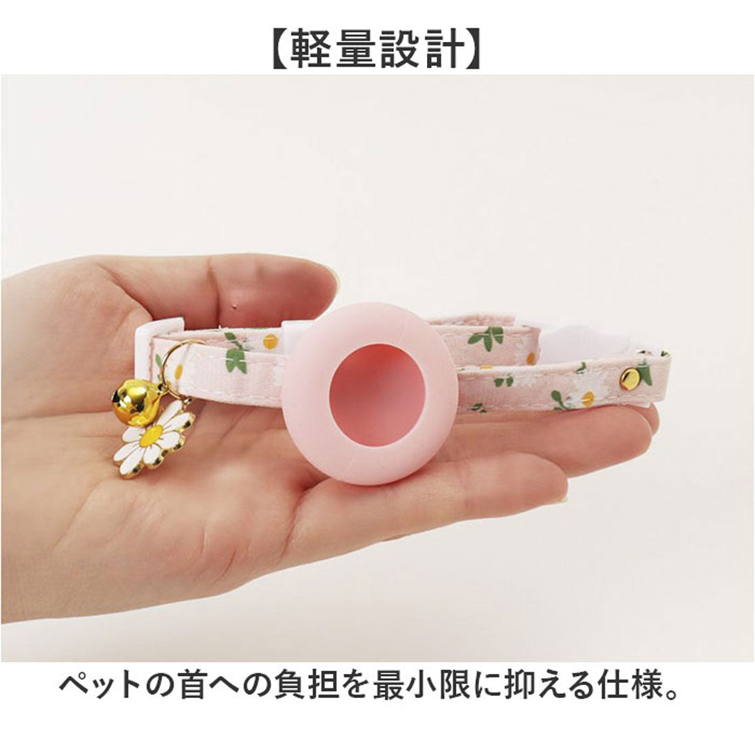 バックヤードファミリー BACKYARD FAMILY エアタグ専用 首輪 【返品不可商品】 （ネイビー） ネイビー