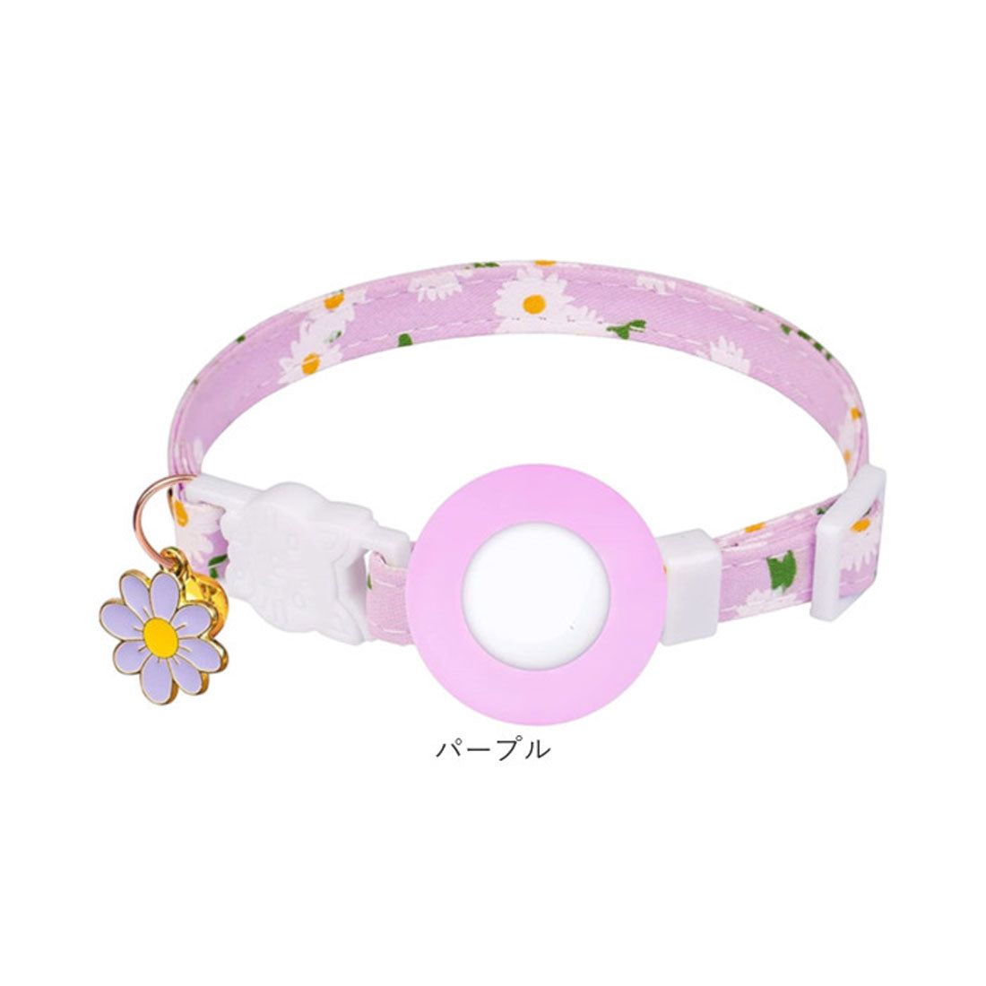バックヤードファミリー BACKYARD FAMILY エアタグ専用 首輪 【返品不可商品】 （ネイビー） ネイビー