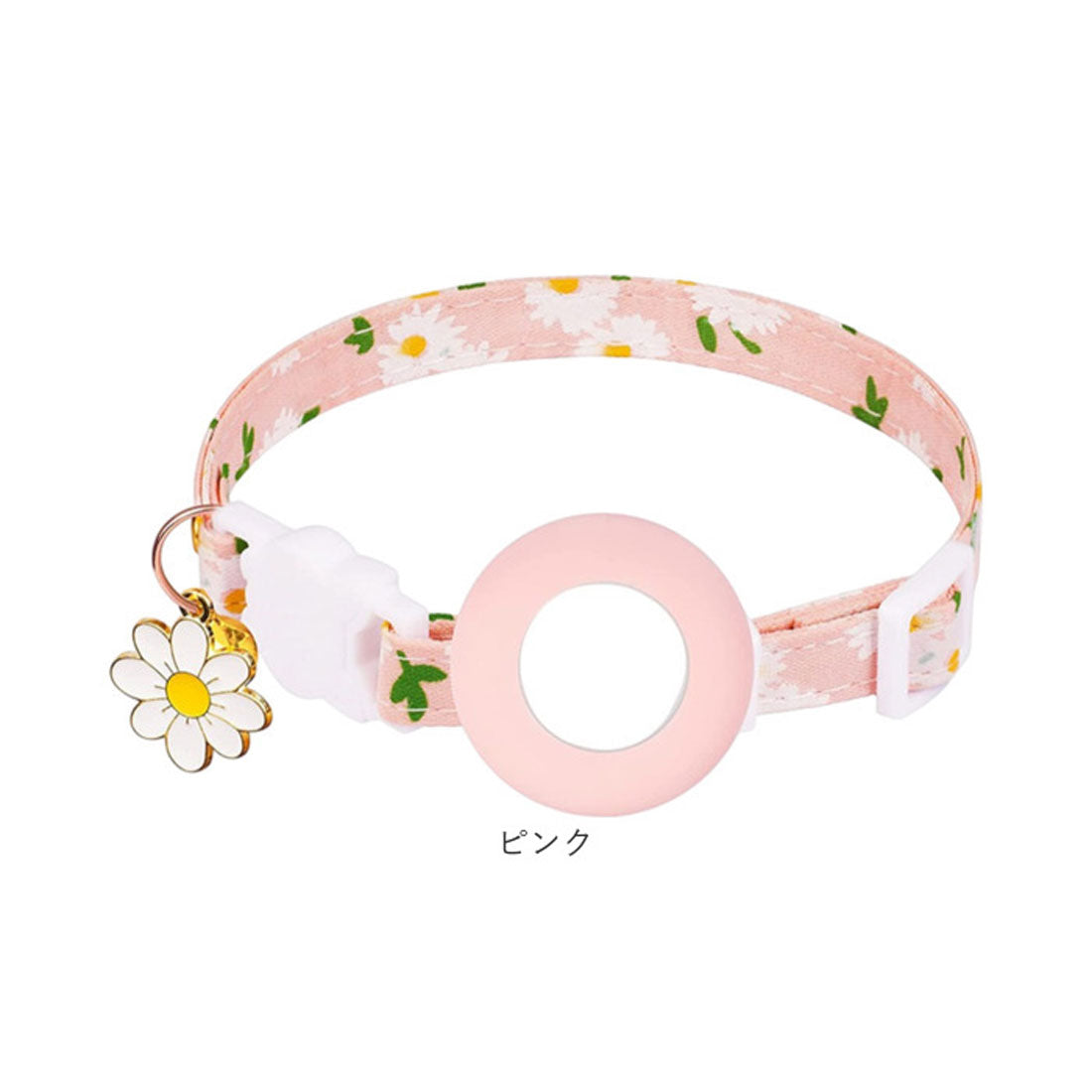 バックヤードファミリー BACKYARD FAMILY エアタグ専用 首輪 【返品不可商品】 （ネイビー） ネイビー