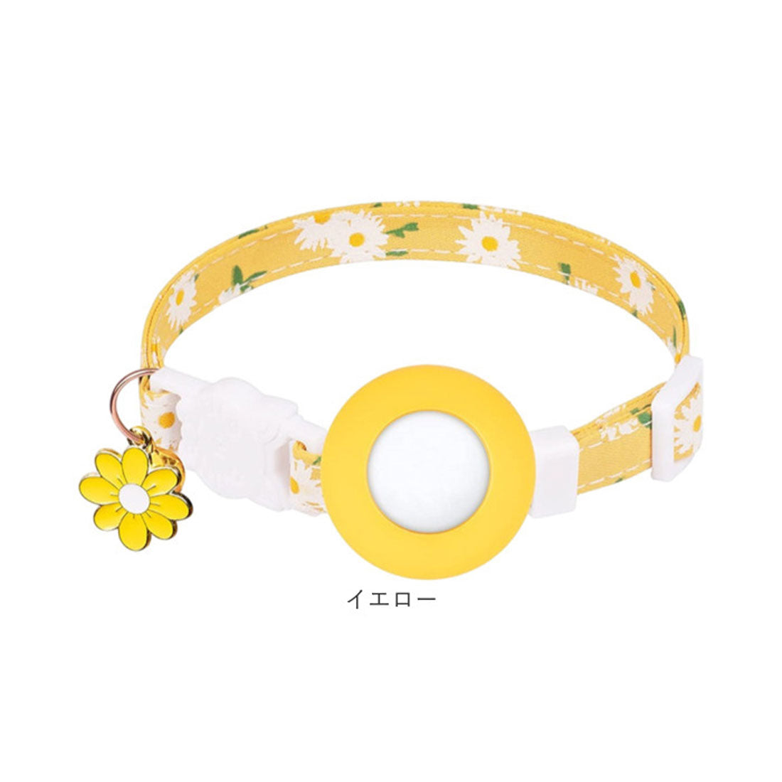 バックヤードファミリー BACKYARD FAMILY エアタグ専用 首輪 【返品不可商品】 （ネイビー） ネイビー
