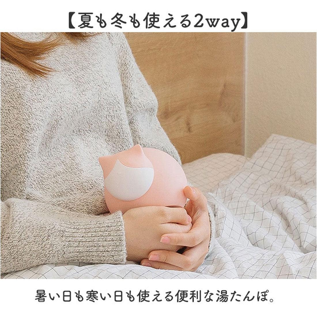バックヤードファミリー BACKYARD FAMILY 湯たんぽ 氷のう 防寒グッズ 暑さ対策 （ピンク） ピンク
