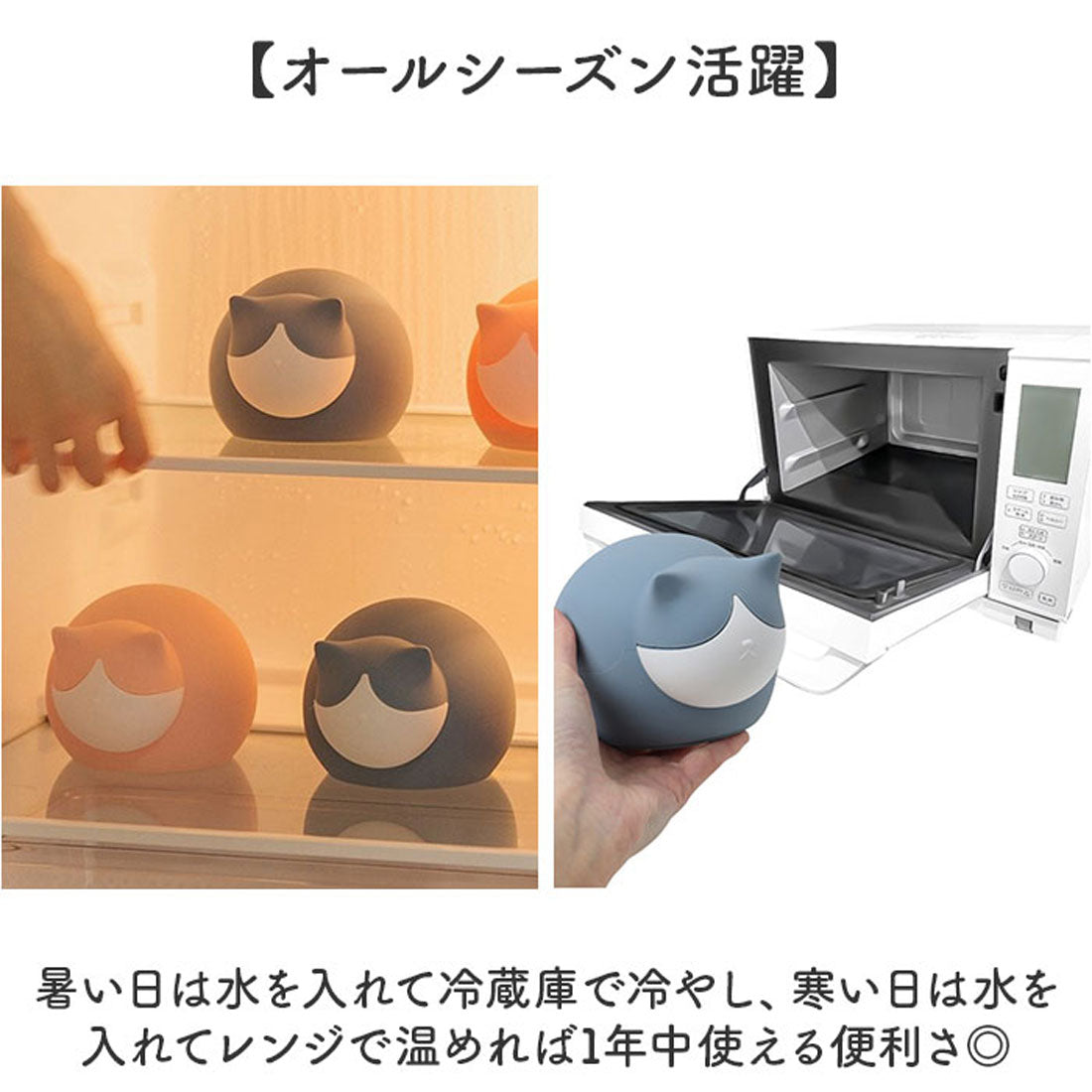 バックヤードファミリー BACKYARD FAMILY 湯たんぽ 氷のう 防寒グッズ 暑さ対策 （ピンク） ピンク