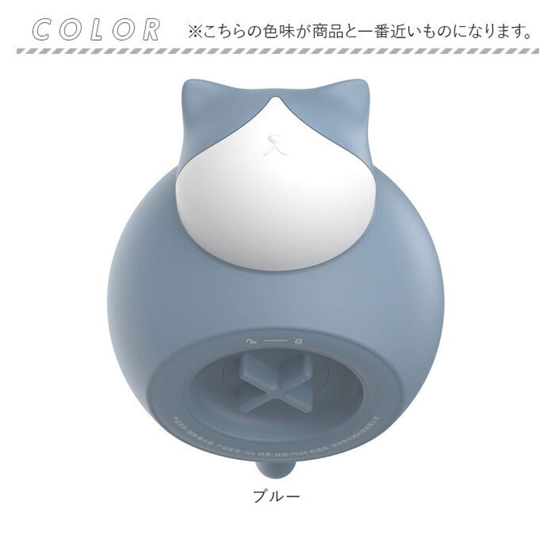 バックヤードファミリー BACKYARD FAMILY 湯たんぽ 氷のう 防寒グッズ 暑さ対策 （ピンク） ピンク
