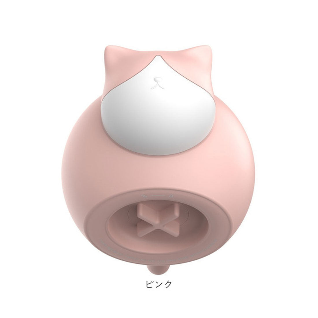バックヤードファミリー BACKYARD FAMILY 湯たんぽ 氷のう 防寒グッズ 暑さ対策 （ピンク） ピンク