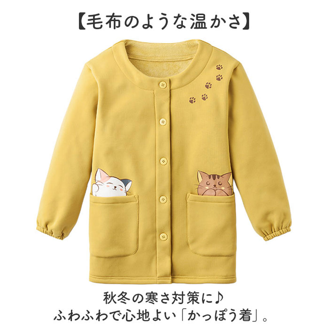 バックヤードファミリー BACKYARD FAMILY まるで毛布のようなかっぽう着 （ネイビー） ネイビー