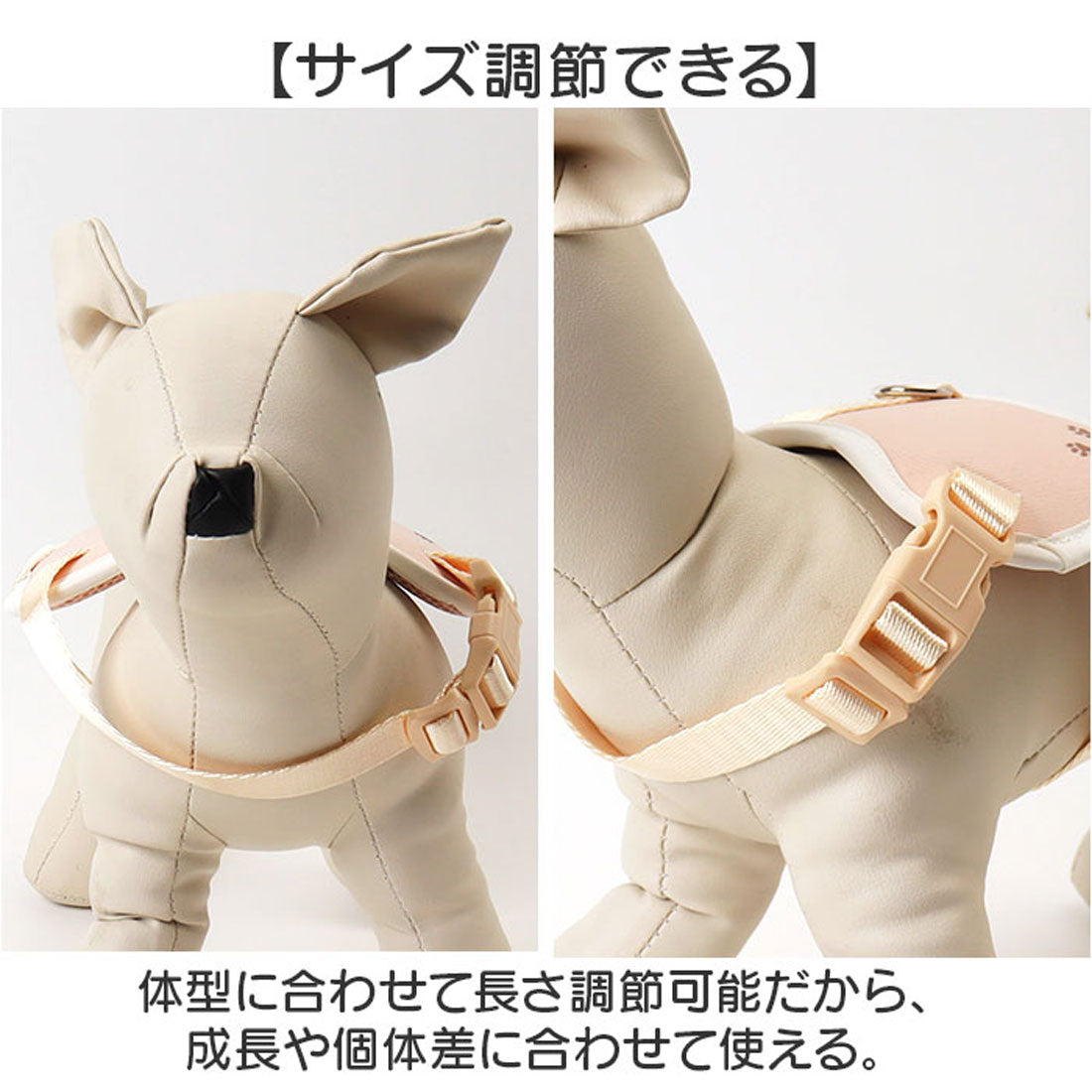 バックヤードファミリー BACKYARD FAMILY 小型犬用ハーネス 骨型 【返品不可商品】 （ピンクベージュ） ピンクベージュ