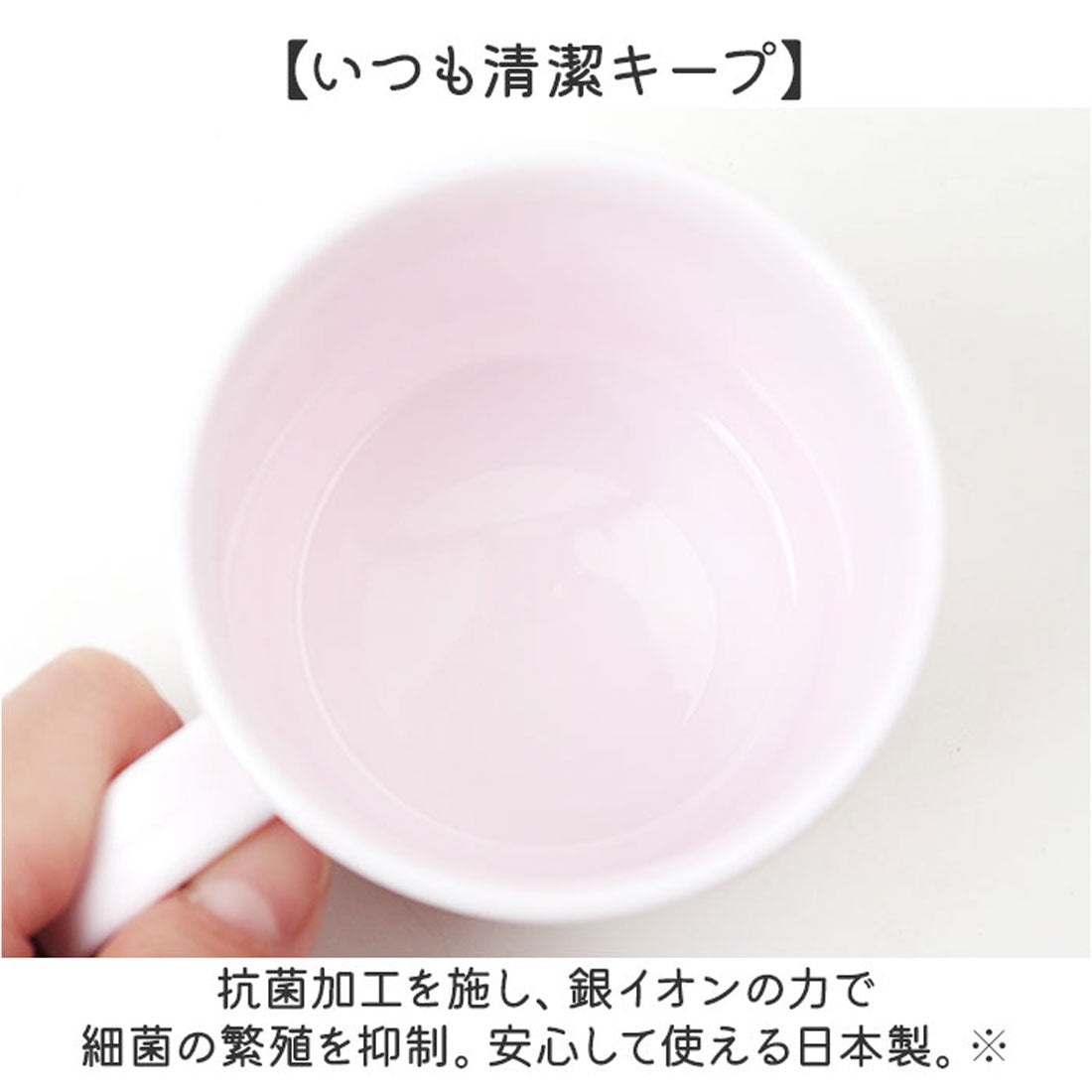 バックヤードファミリー BACKYARD FAMILY キャラクター プラコップ2個セット 【返品不可商品】 （パンどろぼう） パンどろぼう