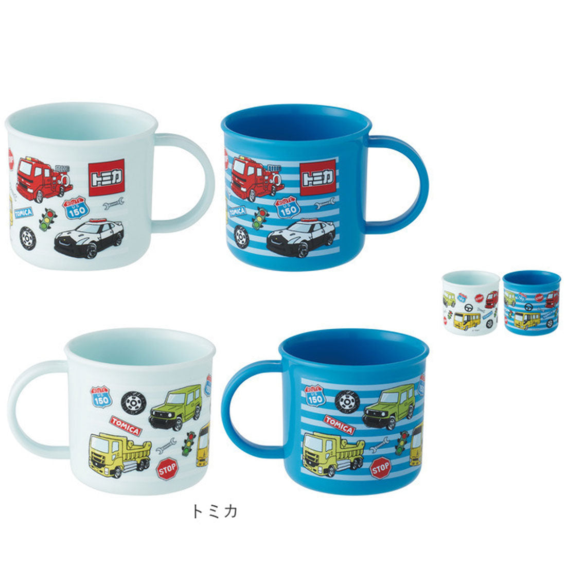 バックヤードファミリー BACKYARD FAMILY キャラクター プラコップ2個セット 【返品不可商品】 （パンどろぼう） パンどろぼう