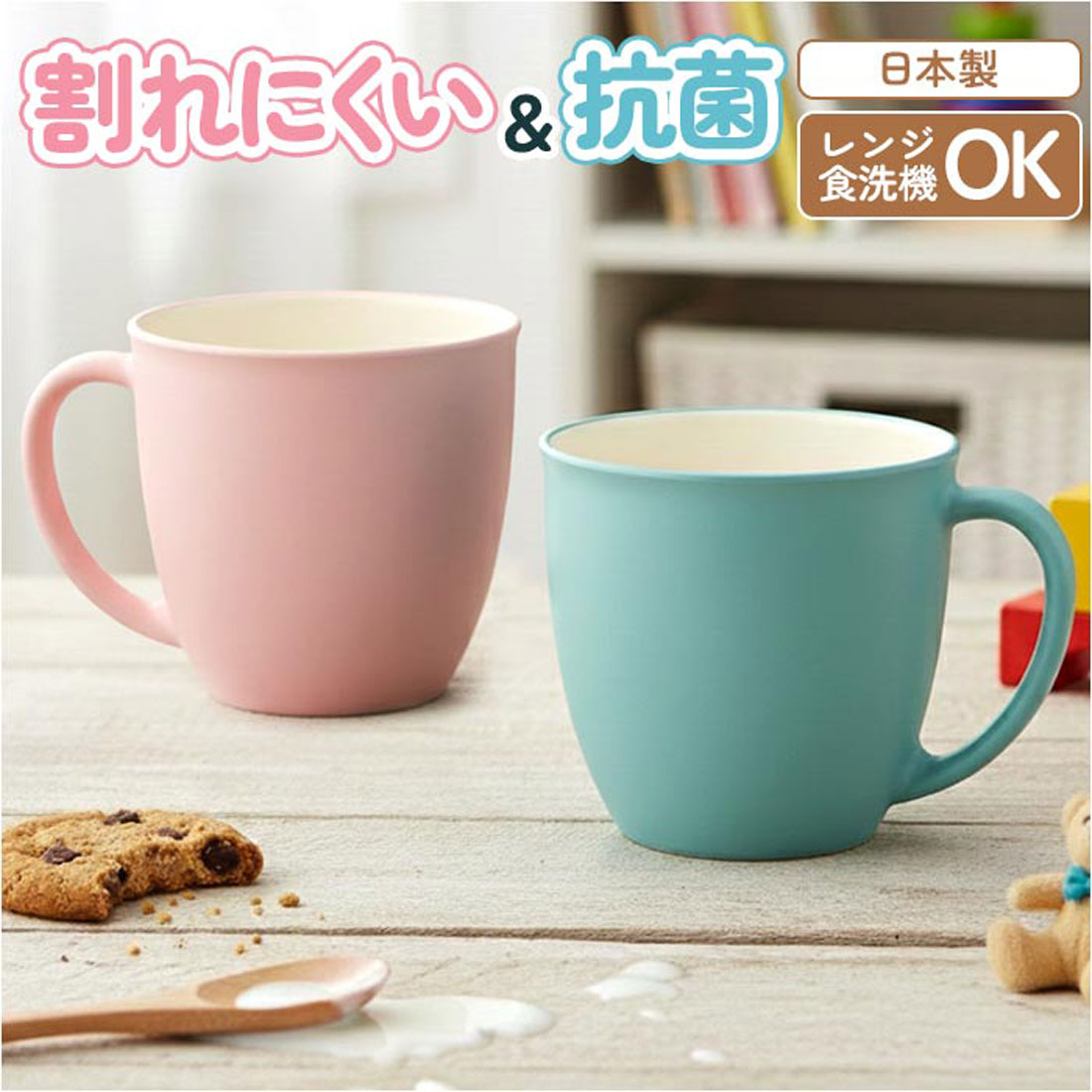 バックヤードファミリー BACKYARD FAMILY bitie レンジコップ 【返品不可商品】 （ピンク） ピンク