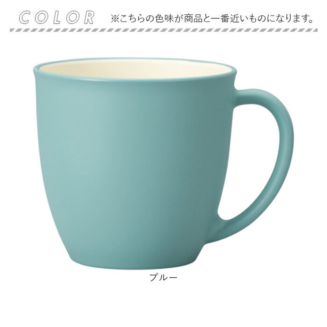 バックヤードファミリー BACKYARD FAMILY bitie レンジコップ 【返品不可商品】 （ピンク） ピンク