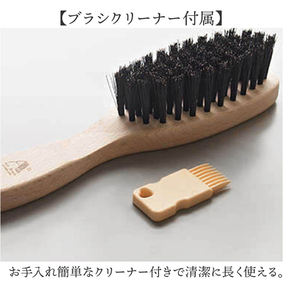 バックヤードファミリー BACKYARD FAMILY 猪毛ヘアブラシ「かみわざ」【返品不可商品】 （ブラウン） ブラウン
