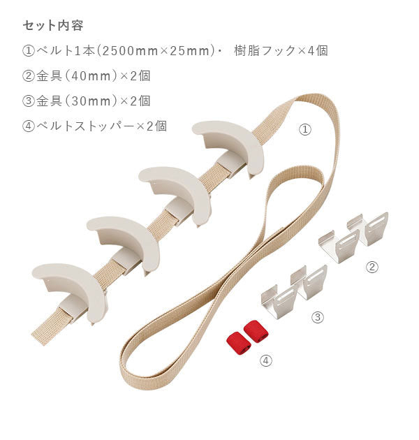 ノーブランド No Brand ドアフック NDH-03 バック用フック