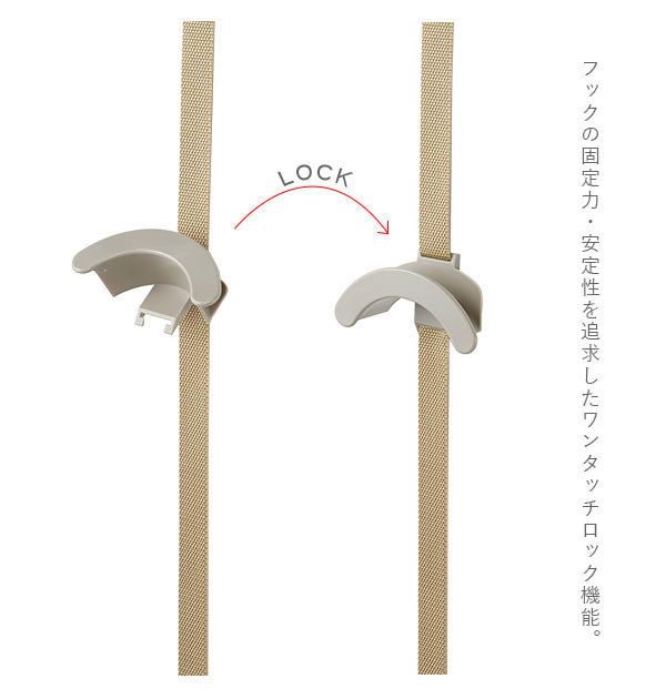 ノーブランド No Brand ドアフック NDH-03 バック用フック