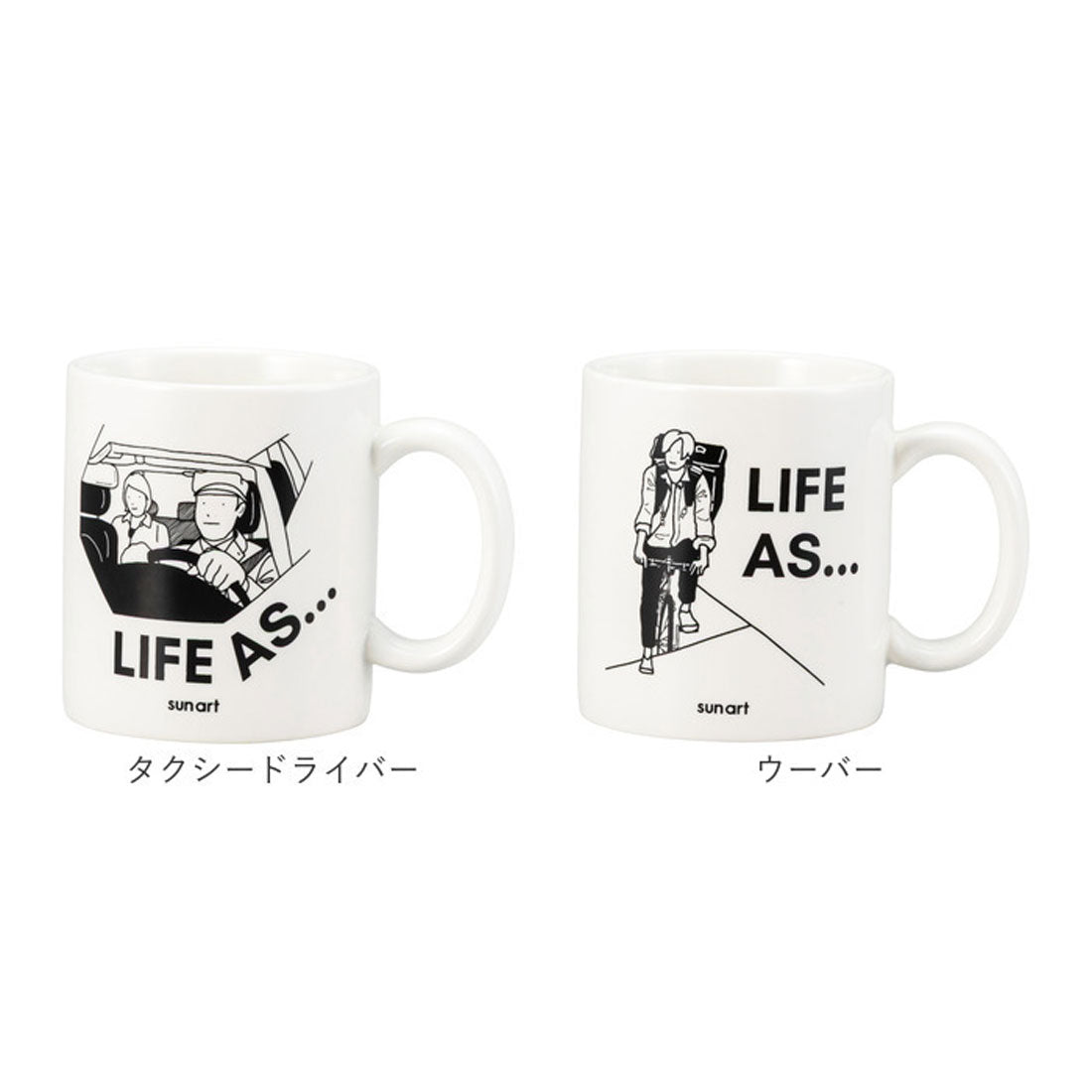 バックヤードファミリー BACKYARD FAMILY マグカップ 【返品不可商品】 （警察官） 警察官