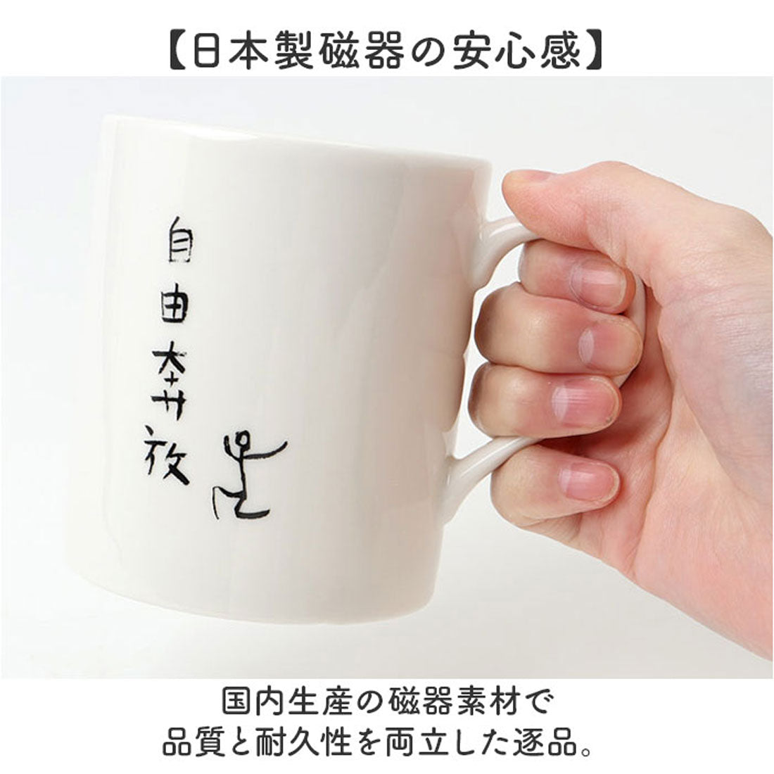 バックヤードファミリー BACKYARD FAMILY マグカップ 【返品不可商品】 （タクシードライバー） タクシードライバー