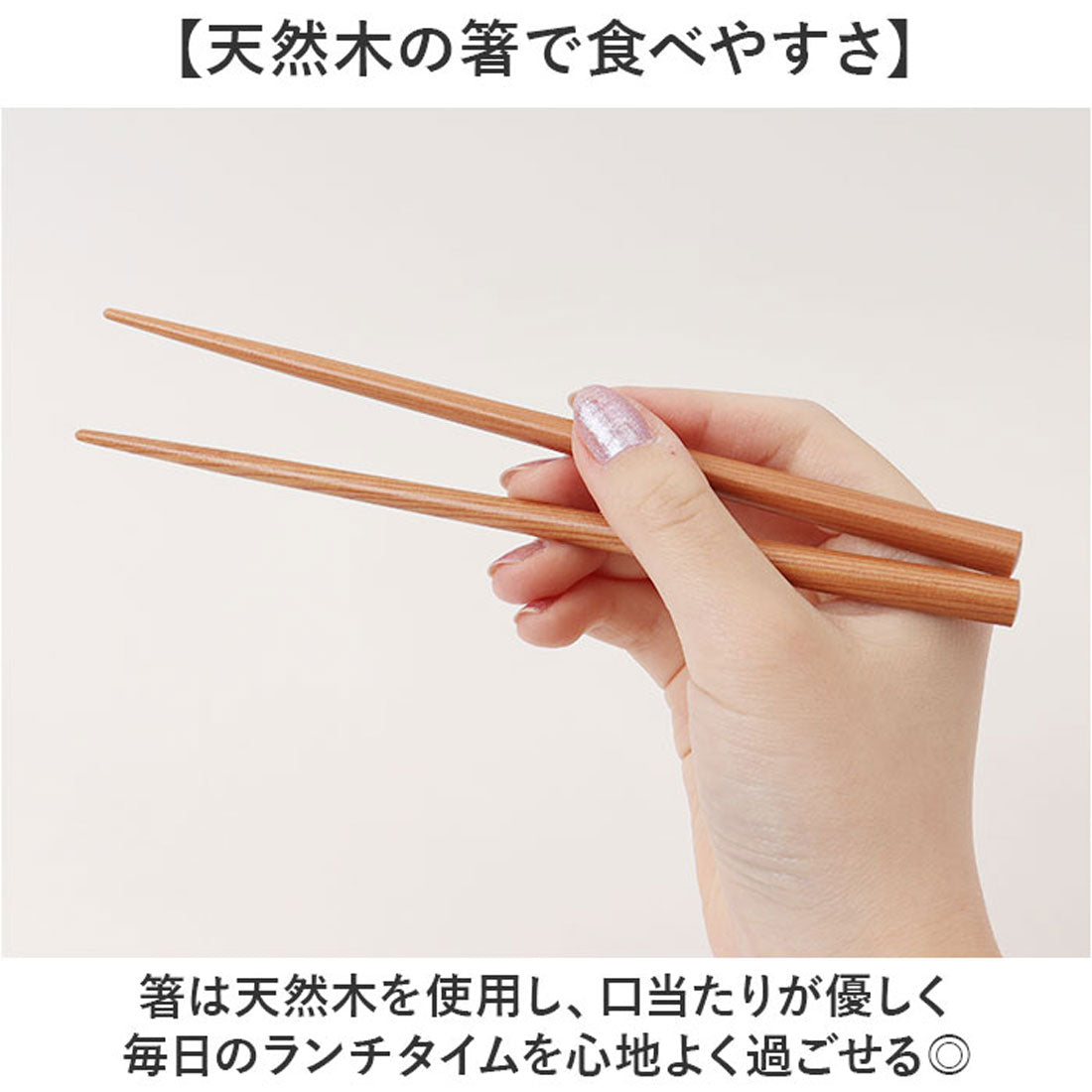 バックヤードファミリー BACKYARD FAMILY Gentle noon カトラリーセット 【返品不可商品】 （BL） BL