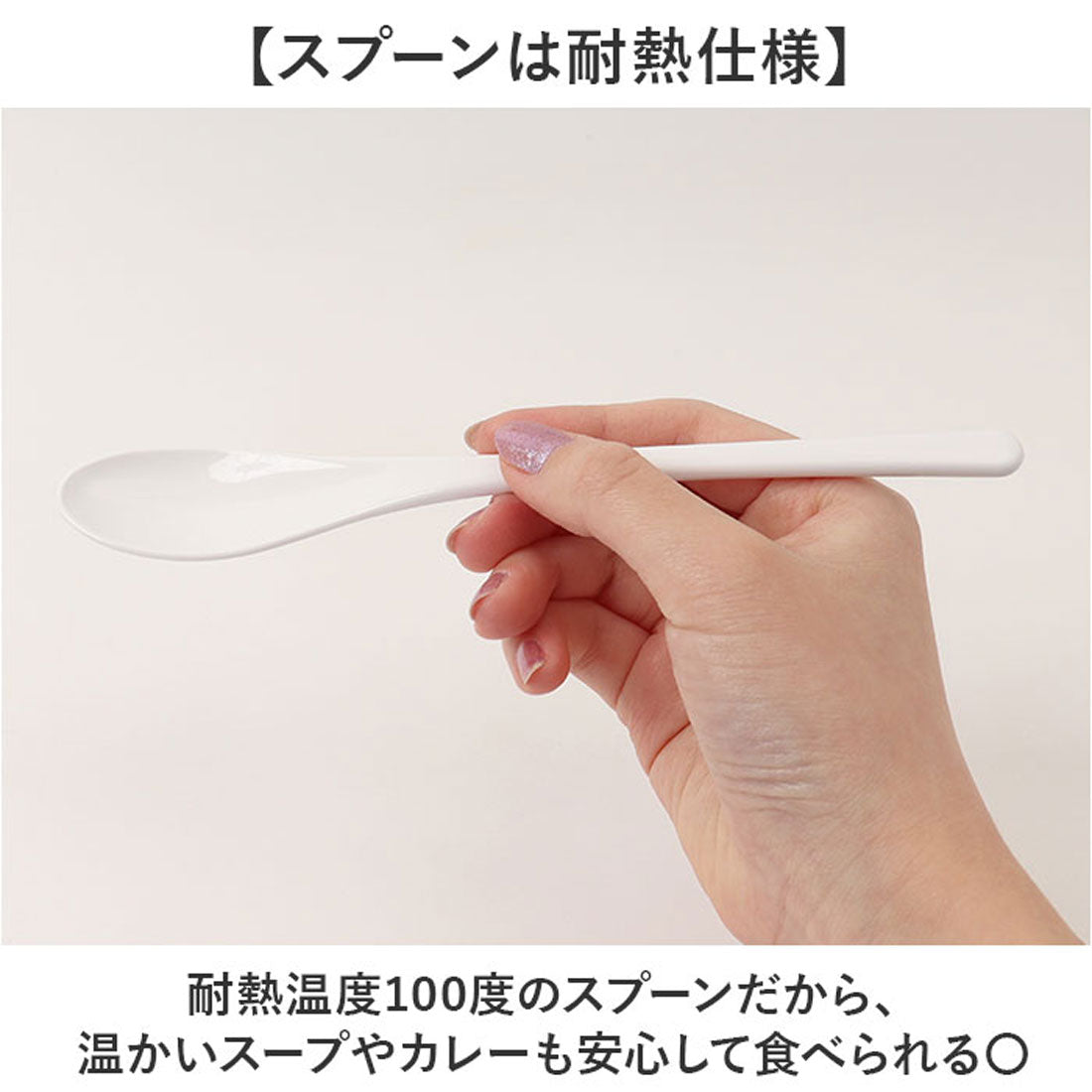 バックヤードファミリー BACKYARD FAMILY Gentle noon カトラリーセット 【返品不可商品】 （BL） BL