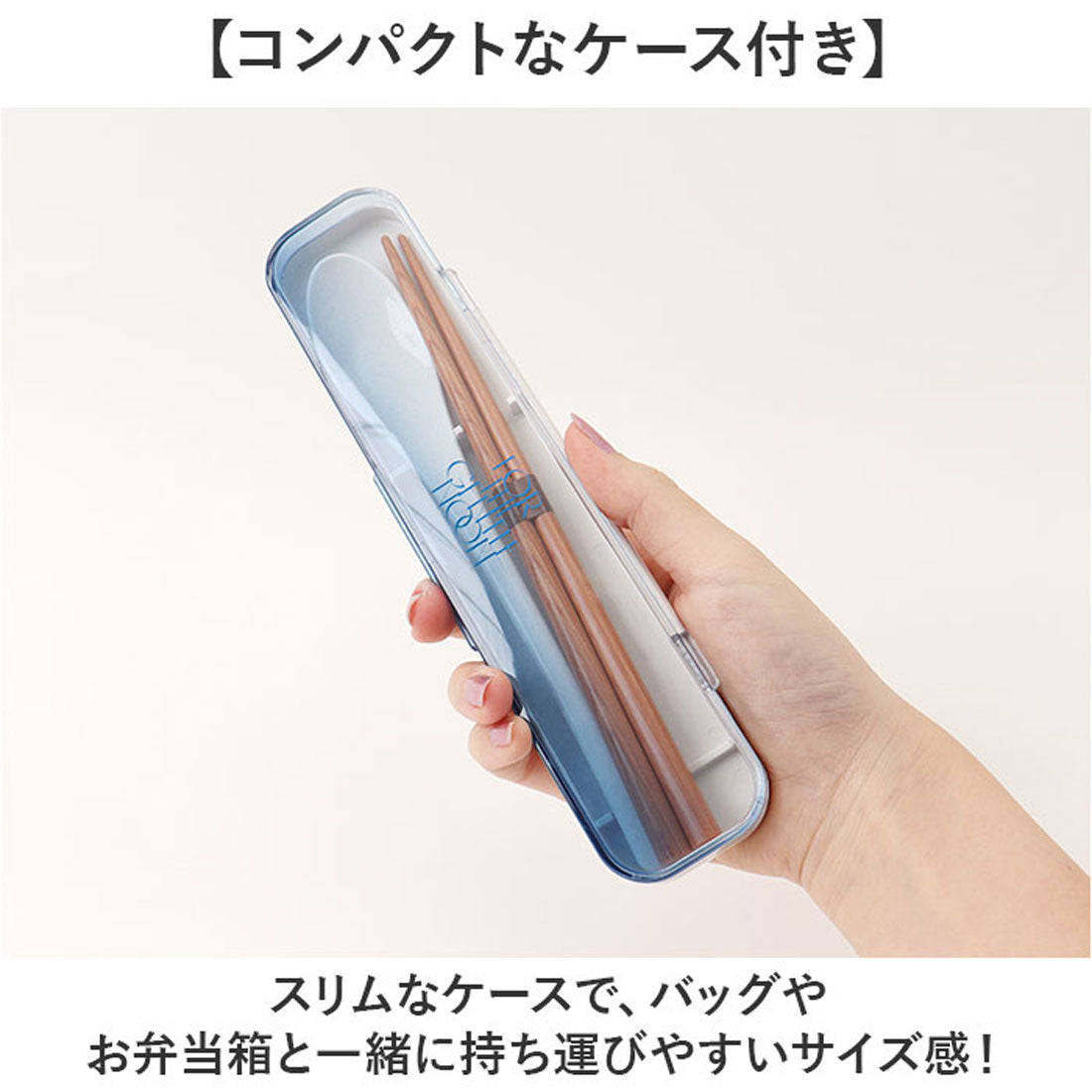 バックヤードファミリー BACKYARD FAMILY Gentle noon カトラリーセット 【返品不可商品】 （BL） BL