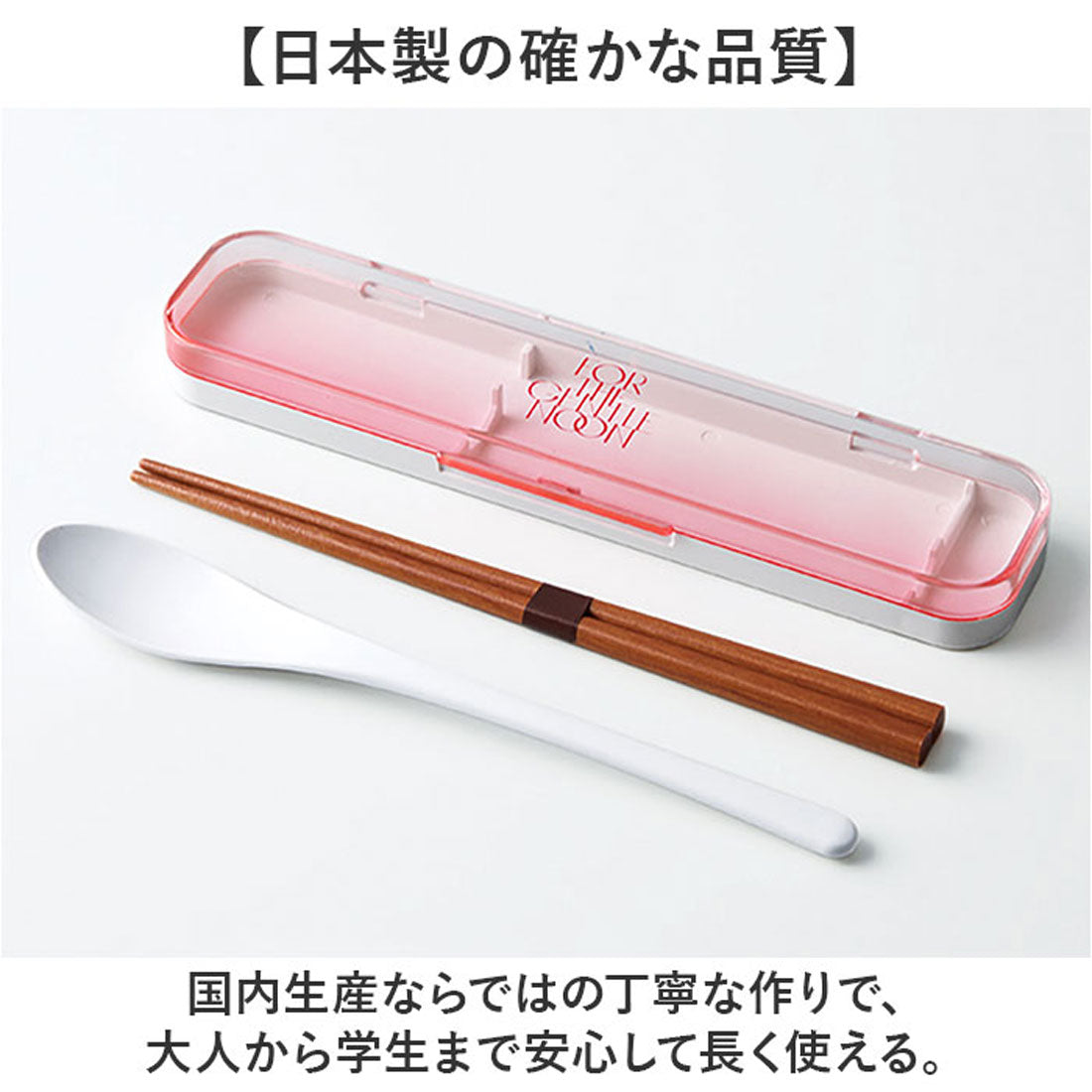 バックヤードファミリー BACKYARD FAMILY Gentle noon カトラリーセット 【返品不可商品】 （BL） BL