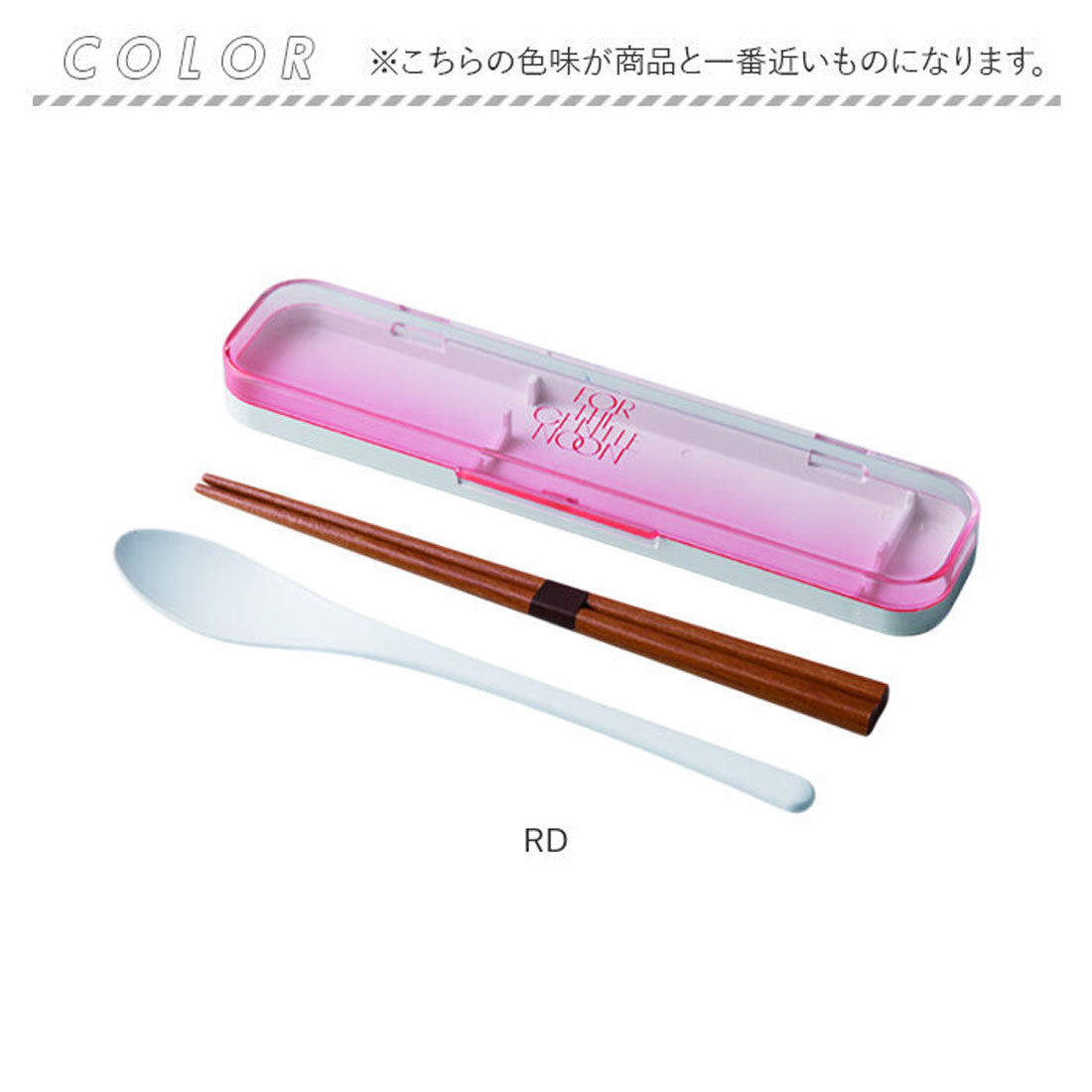 バックヤードファミリー BACKYARD FAMILY Gentle noon カトラリーセット 【返品不可商品】 （BL） BL