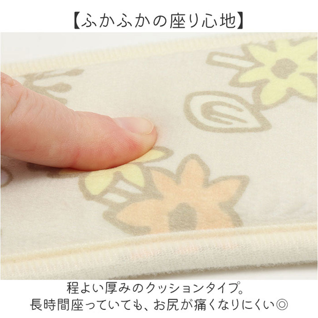 バックヤードファミリー BACKYARD FAMILY キャラクター 便座カバー【返品不可商品】 （トムとジェリー） トムとジェリー