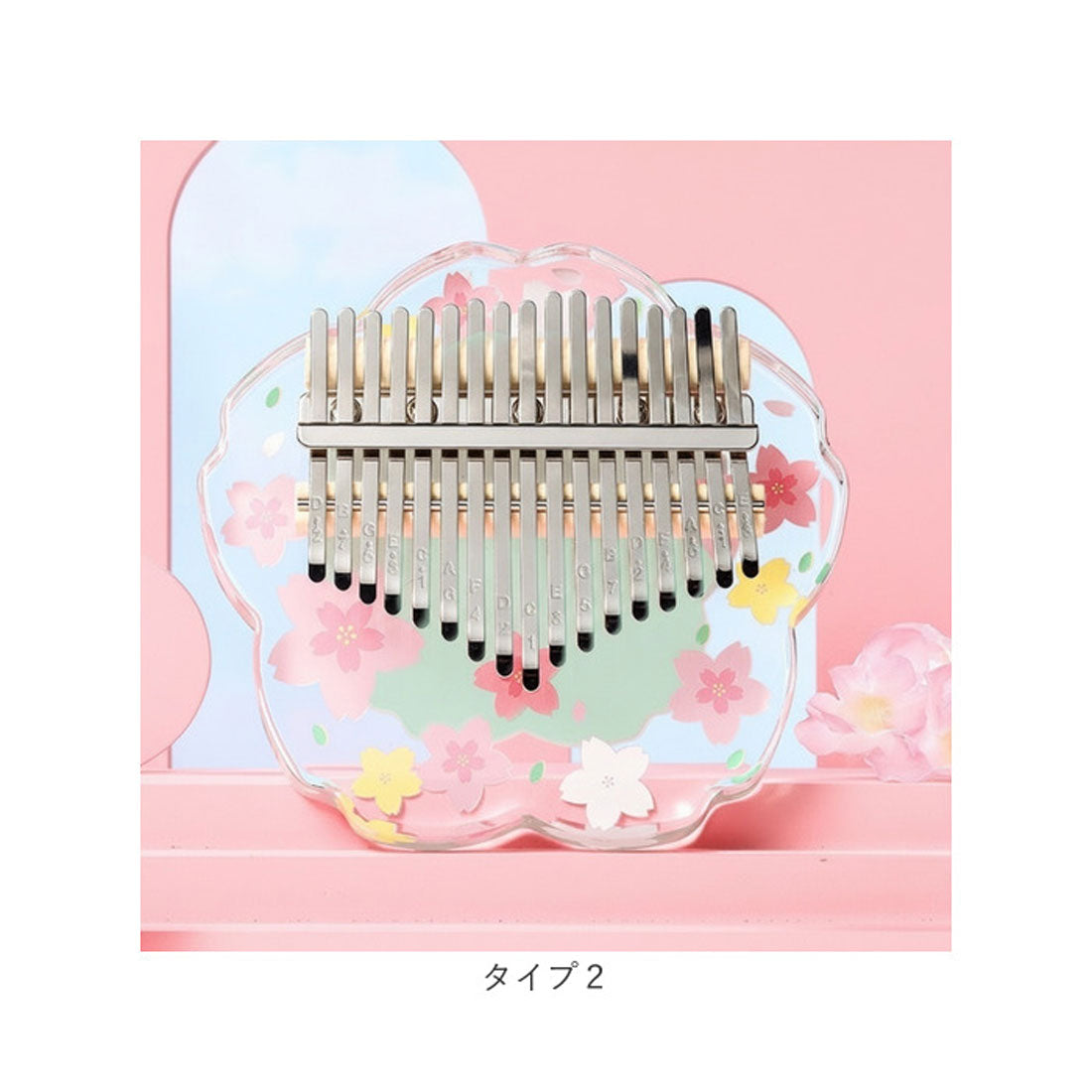 バックヤードファミリー BACKYARD FAMILY カリンバ ゆびピアノかわいい （タイプ2） タイプ2