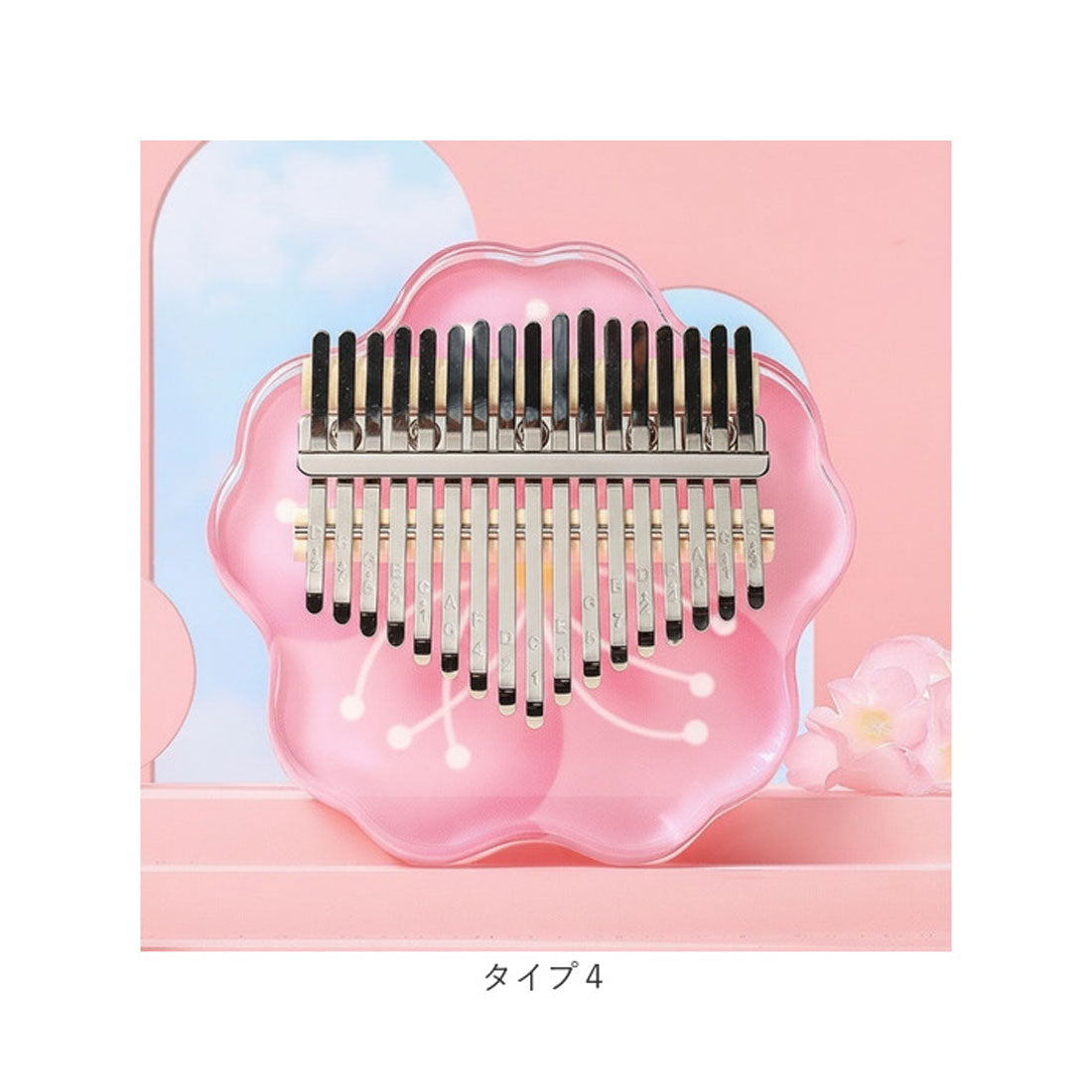 バックヤードファミリー BACKYARD FAMILY カリンバ ゆびピアノかわいい （タイプ2） タイプ2