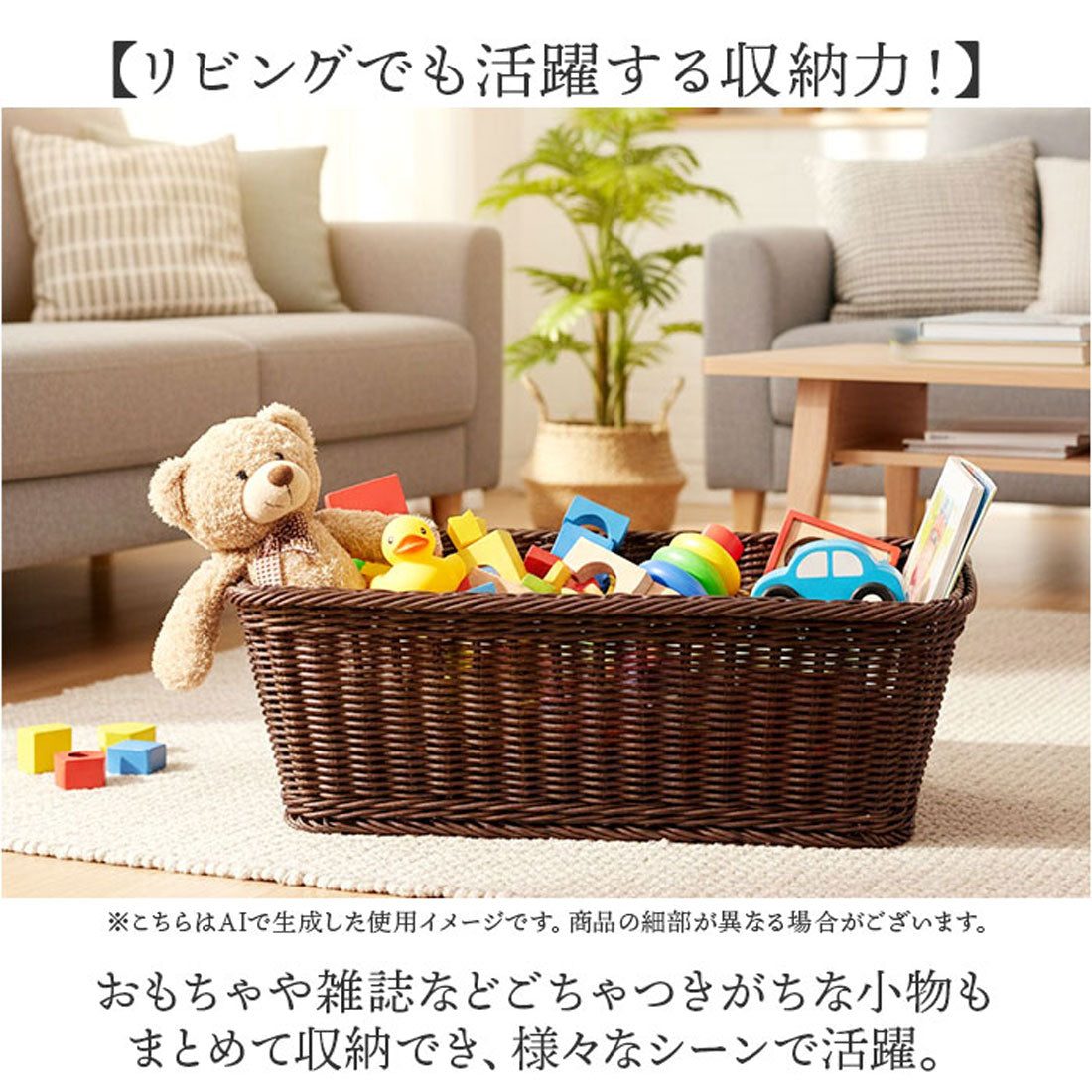 バックヤードファミリー BACKYARD FAMILY 脱衣かご （ON58ナチュラル） ON58ナチュラル