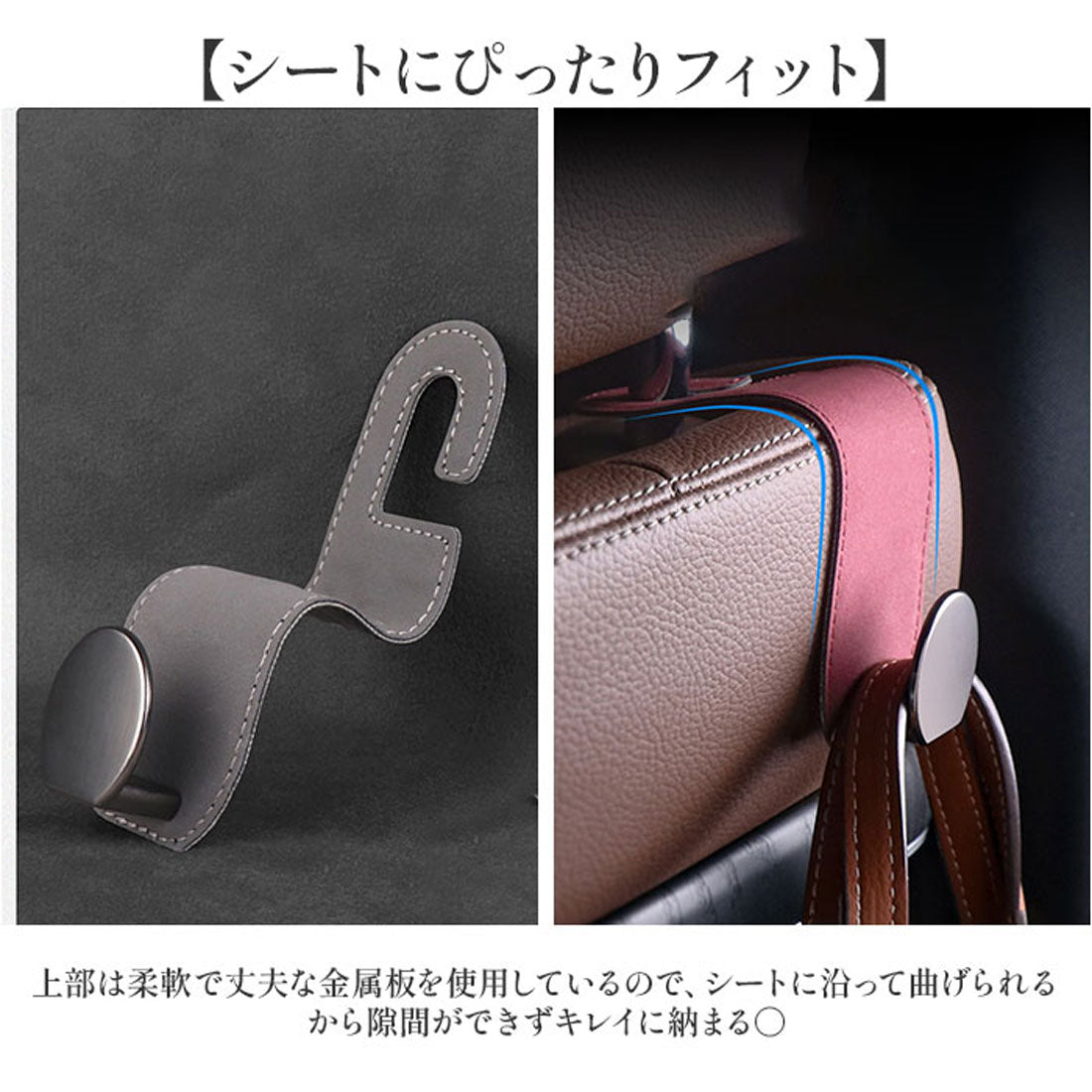 バックヤードファミリー BACKYARD FAMILY フック 車 ヘッドレスト （レッド） レッド