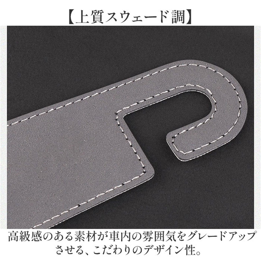 バックヤードファミリー BACKYARD FAMILY フック 車 ヘッドレスト （レッド） レッド