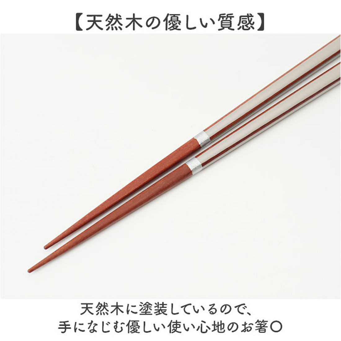 バックヤードファミリー BACKYARD FAMILY newtralギフトキャレペア箸 【返品不可商品】 （ブルーXピンク） ブルーXピンク