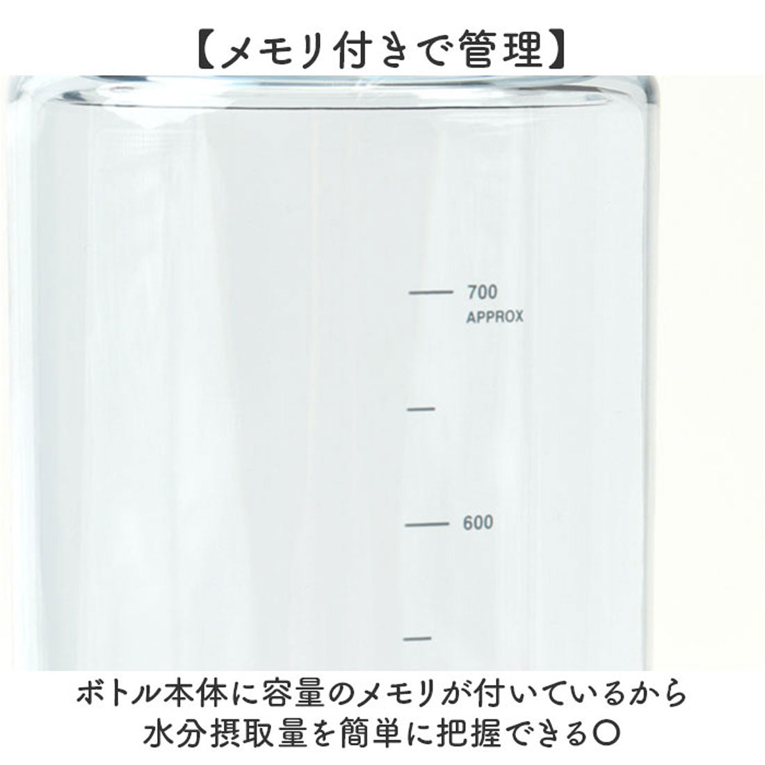 バックヤードファミリー BACKYARD FAMILY LIMAウォーターボトル850 【返品不可商品】 （グレー） グレー