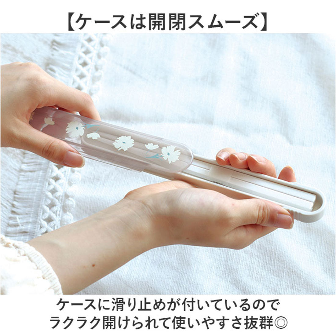 バックヤードファミリー BACKYARD FAMILY 箸・箸箱セット 【返品不可商品】 （コウメブラック） コウメブラック