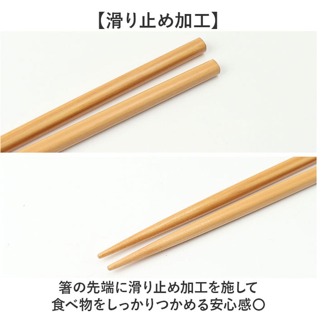 バックヤードファミリー BACKYARD FAMILY 箸・箸箱セット 【返品不可商品】 （コウメブラック） コウメブラック