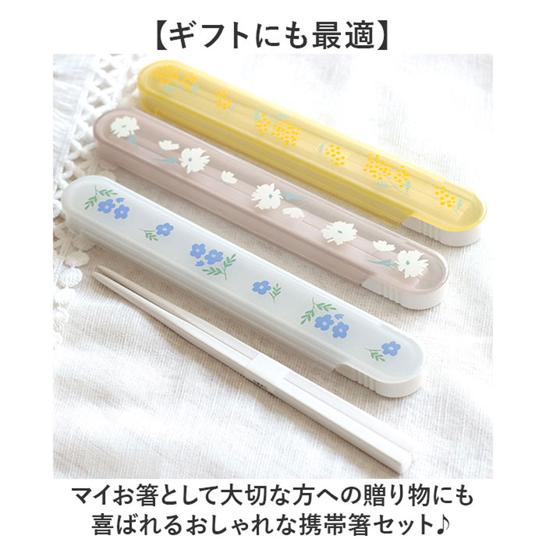 バックヤードファミリー BACKYARD FAMILY 箸・箸箱セット 【返品不可商品】 （コウメブラック） コウメブラック