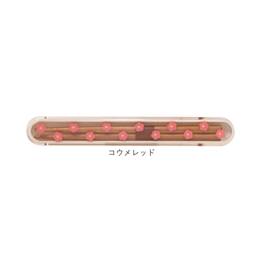 バックヤードファミリー BACKYARD FAMILY 箸・箸箱セット 【返品不可商品】 （コウメブラック） コウメブラック